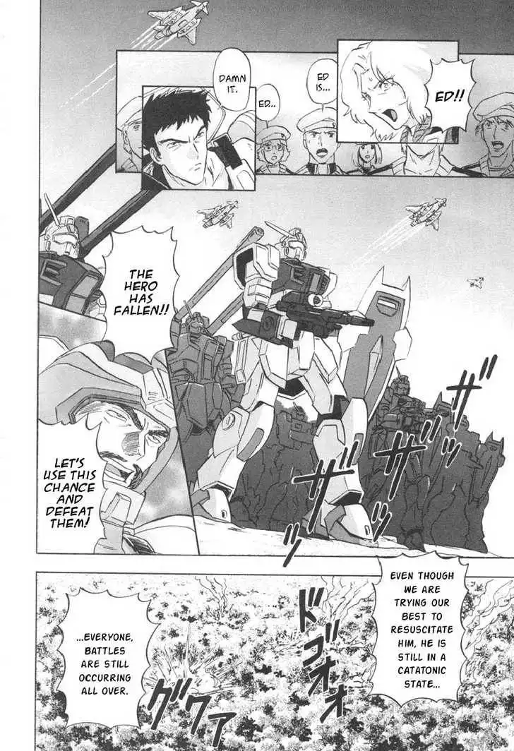 Mobile Suit Gundam SEED Destiny Astray Chapter 2 54